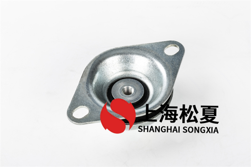 抗腐蝕排污泵橡膠減震器的材質(zhì)有哪些？