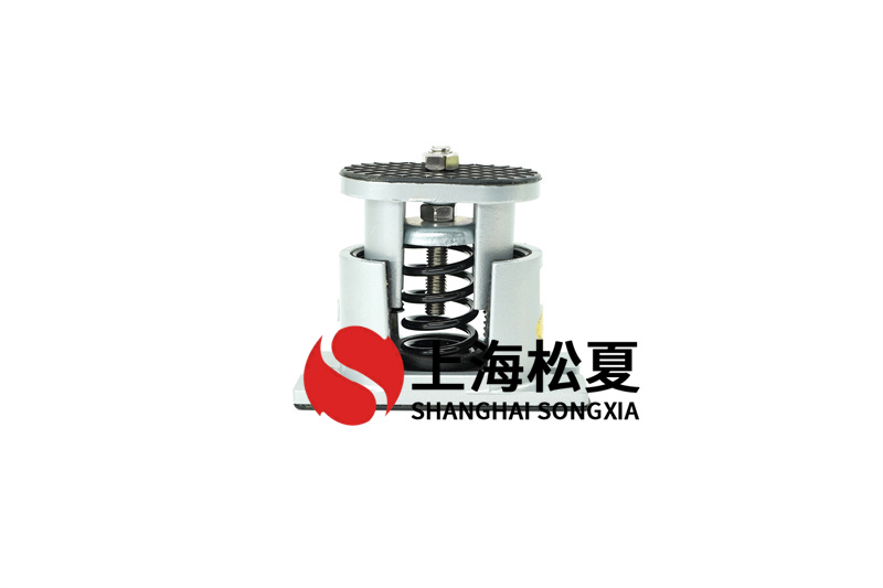 循環(huán)泵阻尼彈簧減振器的內(nèi)部支撐設(shè)計(jì)如何？