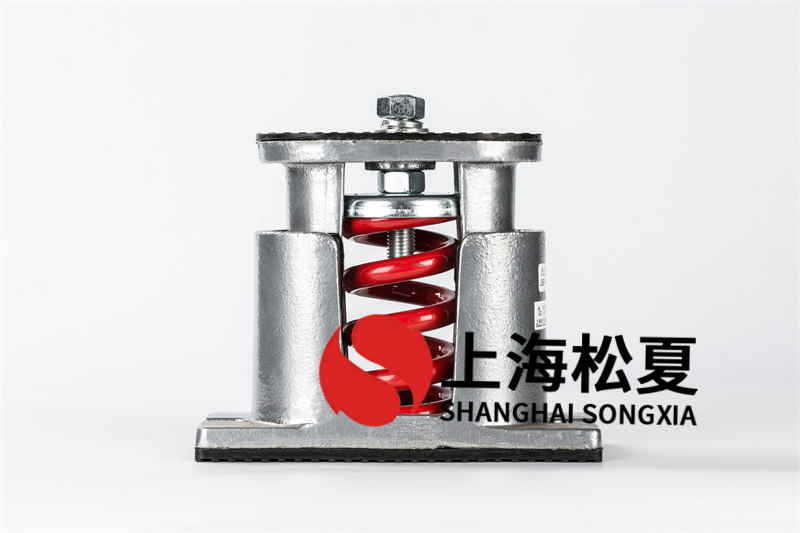 吊鉤風機盤管彈簧減震器的主要特點有哪些？