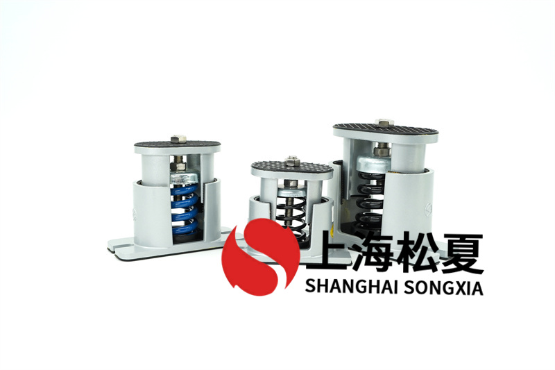 如何正確使用消防用水泵JB型彈簧減震器？