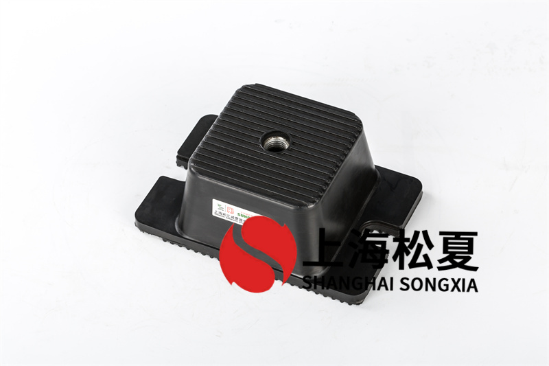 低頻率混合JG2-2橡膠減震器的負荷范圍有哪些？