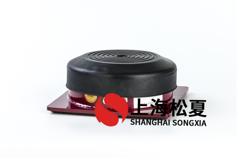 橡膠減震器與彈簧減震器的區(qū)別是什么？